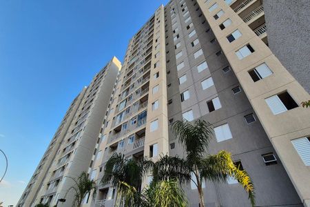 Apartamento à venda com 46m², 2 quartos e 1 vagaFachada do Prédio