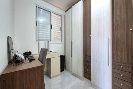 Quarto 1  de apartamento à venda com 2 quartos, 46m² em Jardim São Vicente, Campinas
