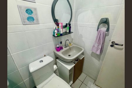 Apartamento à venda com 58m², 2 quartos e 1 vagaBanheiro