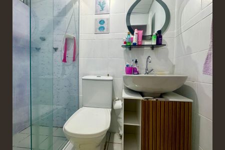 Apartamento à venda com 58m², 2 quartos e 1 vagaBanheiro