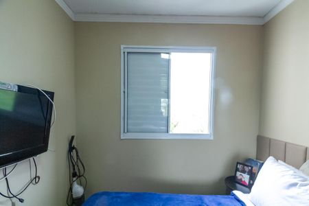 Apartamento à venda com 40m², 2 quartos e 1 vagaQuarto 2