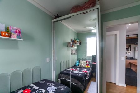 Apartamento à venda com 40m², 2 quartos e 1 vagaQuarto 1