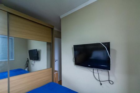 Apartamento à venda com 40m², 2 quartos e 1 vagaQuarto 2