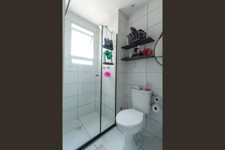 Apartamento à venda com 40m², 2 quartos e 1 vagaBanheiro
