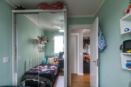 Apartamento à venda com 40m², 2 quartos e 1 vagaQuarto 1