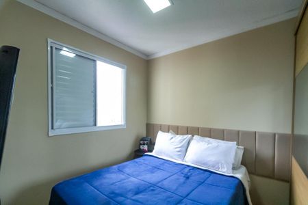 Apartamento à venda com 40m², 2 quartos e 1 vagaQuarto 2