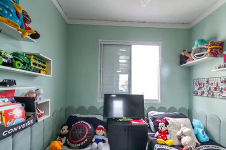 Apartamento à venda com 40m², 2 quartos e 1 vagaQuarto 1