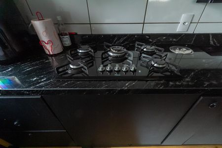 Apartamento à venda com 40m², 2 quartos e 1 vagaCozinha e Área de Serviço