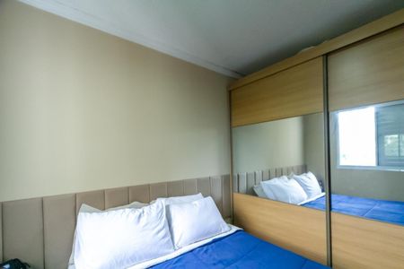 Apartamento à venda com 40m², 2 quartos e 1 vagaQuarto 2