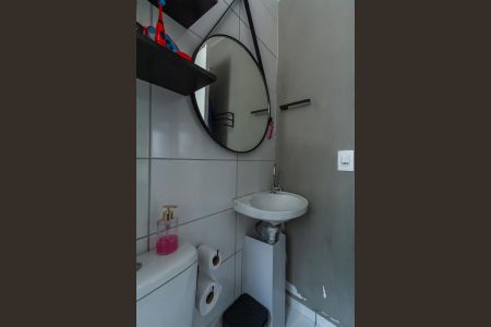 Apartamento à venda com 40m², 2 quartos e 1 vagaBanheiro