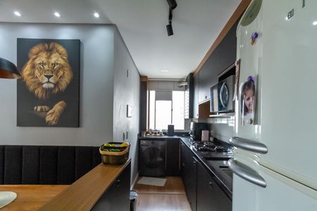 Apartamento à venda com 40m², 2 quartos e 1 vagaCozinha e Área de Serviço