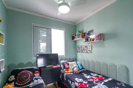 Apartamento à venda com 40m², 2 quartos e 1 vagaQuarto 1