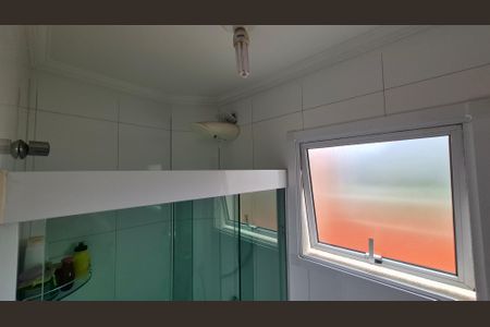 Apartamento à venda com 84m², 3 quartos e 2 vagasBanheiro da suíte 