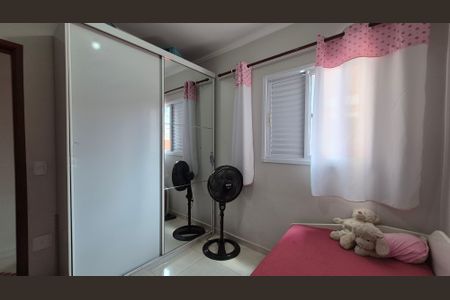 Apartamento à venda com 84m², 3 quartos e 2 vagasQuarto 