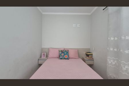 Apartamento à venda com 84m², 3 quartos e 2 vagasSuíte 