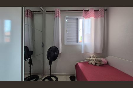Apartamento à venda com 84m², 3 quartos e 2 vagasQuarto 