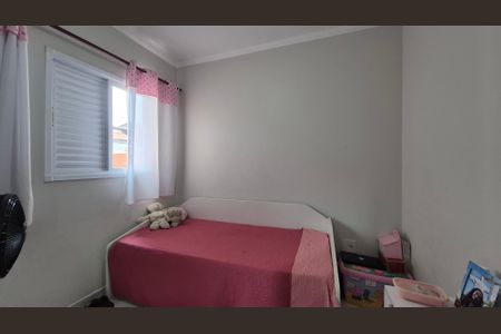 Apartamento à venda com 84m², 3 quartos e 2 vagasQuarto 