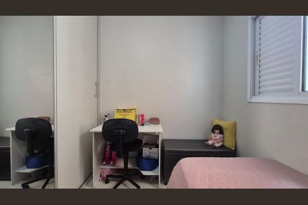 Apartamento à venda com 84m², 3 quartos e 2 vagasQuarto 2