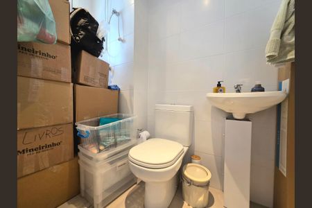 Apartamento à venda com 158m², 3 quartos e 2 vagasBanheiro de serviço