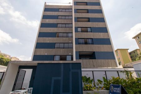 Apartamento para alugar com 56m², 2 quartos e 1 vagaFachado do condomínio