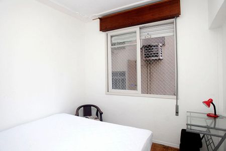 Apartamento para alugar com 71m², 2 quartos e sem vagaQuarto 2