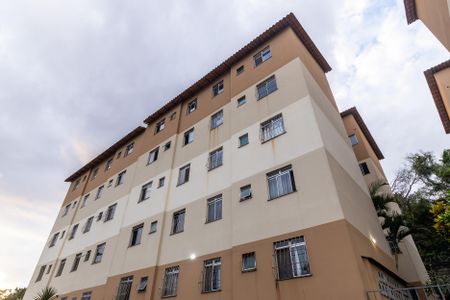 Apartamento para alugar com 46m², 2 quartos e 1 vagaFachada do bloco