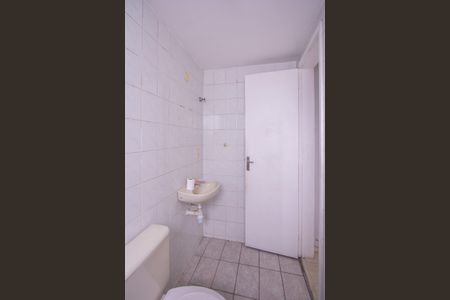 Apartamento para alugar com 57m², 2 quartos e 1 vagaBanheiro