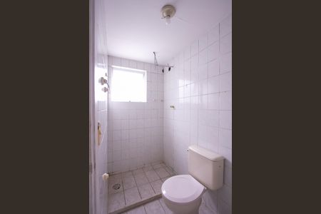 Apartamento para alugar com 57m², 2 quartos e 1 vagaBanheiro