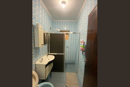 Casa à venda com 200m², 2 quartos e 1 vagaBanheiro