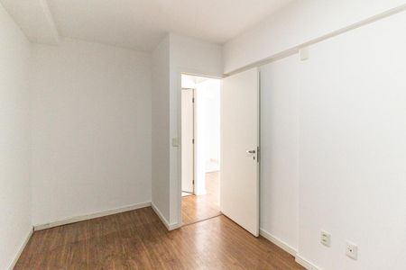 Quarto de apartamento para alugar com 1 quarto, 40m² em Higienópolis, São Paulo
