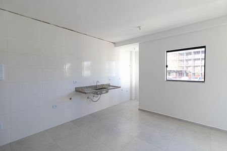 Apartamento à venda com 44m², 2 quartos e sem vagaSala/Cozinha/Área de Serviço 