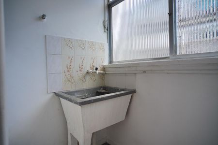 Apartamento para alugar com 56m², 2 quartos e 1 vagaÁrea de Serviço