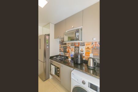 Apartamento à venda com 45m², 2 quartos e 1 vagaCozinha e Área de Serviço