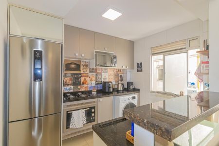 Apartamento à venda com 45m², 2 quartos e 1 vagaCozinha e Área de Serviço