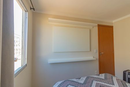 Apartamento à venda com 45m², 2 quartos e 1 vagaQuarto 1