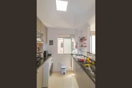 Apartamento à venda com 45m², 2 quartos e 1 vagaCozinha e Área de Serviço