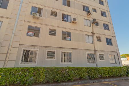 Apartamento à venda com 45m², 2 quartos e 1 vagaFachada/placa