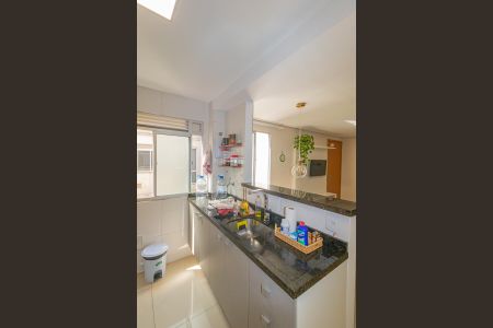 Apartamento à venda com 45m², 2 quartos e 1 vagaSala/Cozinha