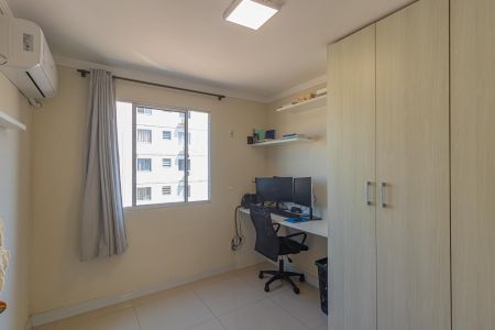 Apartamento à venda com 45m², 2 quartos e 1 vagaQuarto 2