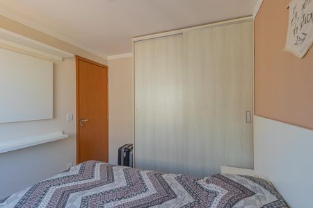 Apartamento à venda com 45m², 2 quartos e 1 vagaQuarto 1