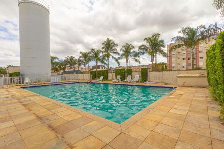 Apartamento à venda com 45m², 2 quartos e 1 vagaÁrea comum - Piscina