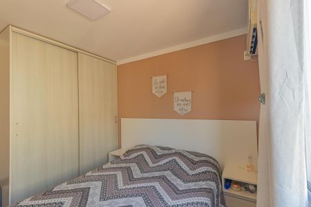 Apartamento à venda com 45m², 2 quartos e 1 vagaQuarto 1