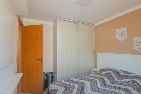Apartamento à venda com 45m², 2 quartos e 1 vagaQuarto 1