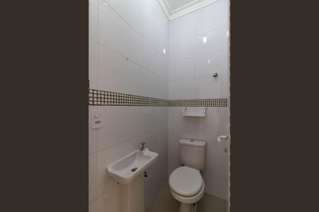 Casa para alugar com 250m², 3 quartos e 1 vaga Casa para alugar com 250m², 3 quartos e 1 vagaLavabo