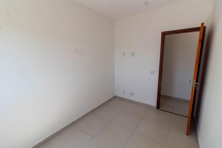 Apartamento para alugar com 55m², 2 quartos e 1 vagaQUARTO 1