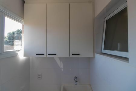 Apartamento para alugar com 55m², 2 quartos e 1 vagaÁREA DE SERVIÇO