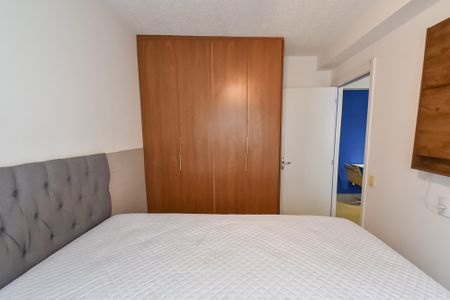 Quarto de apartamento para alugar com 1 quarto, 36m² em Liberdade, São Paulo
