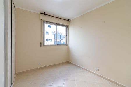 Apartamento à venda com 96m², 3 quartos e 1 vagaQuarto 2