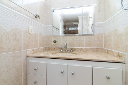 Apartamento à venda com 96m², 3 quartos e 1 vagaBanheiro da Suíte