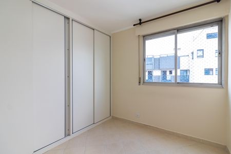 Apartamento à venda com 96m², 3 quartos e 1 vagaQuarto 2
